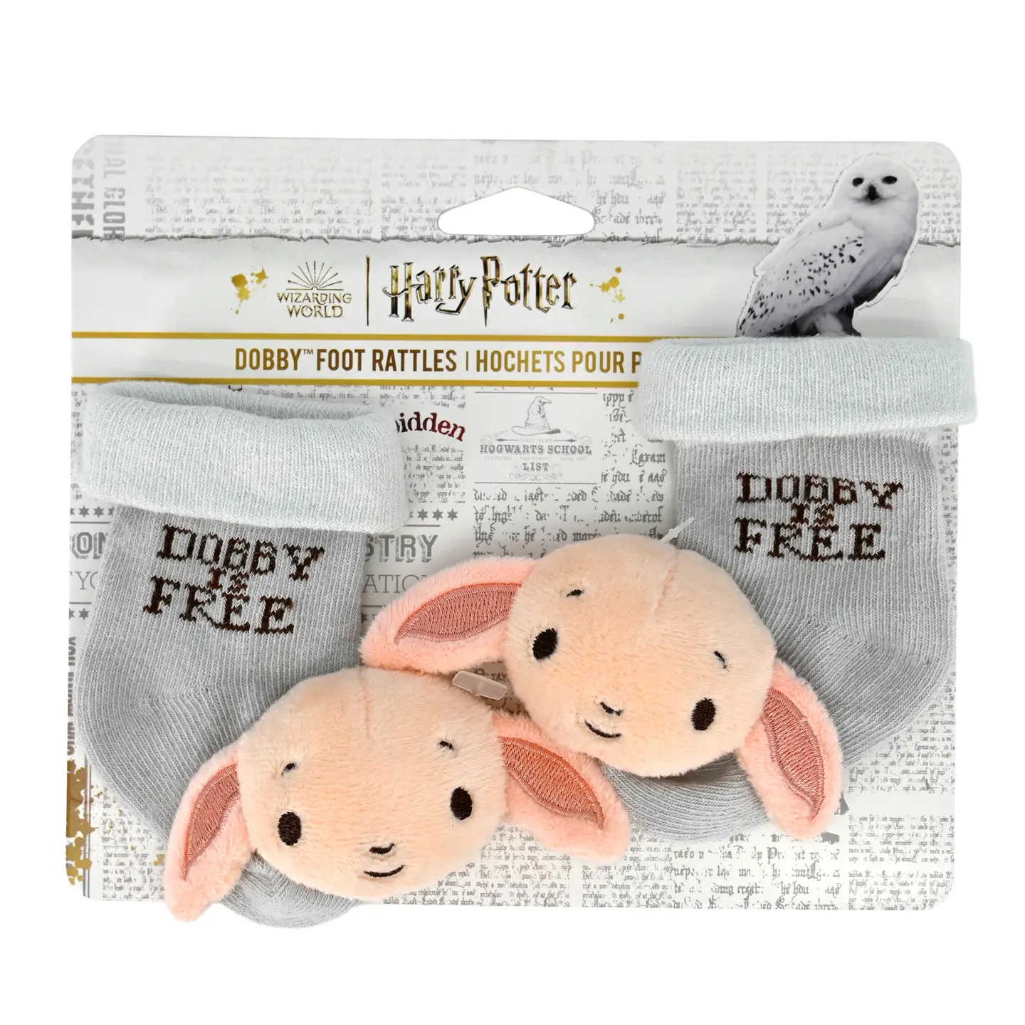 Harry Potter Dobby Foot Rattles 2