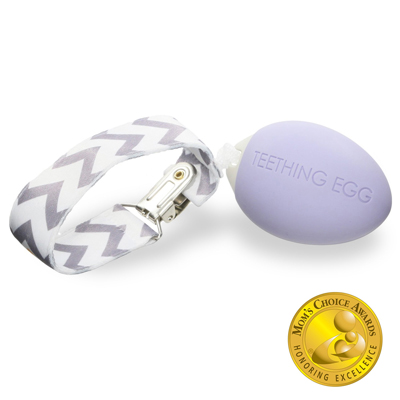 The Teething Egg - Lavender 1