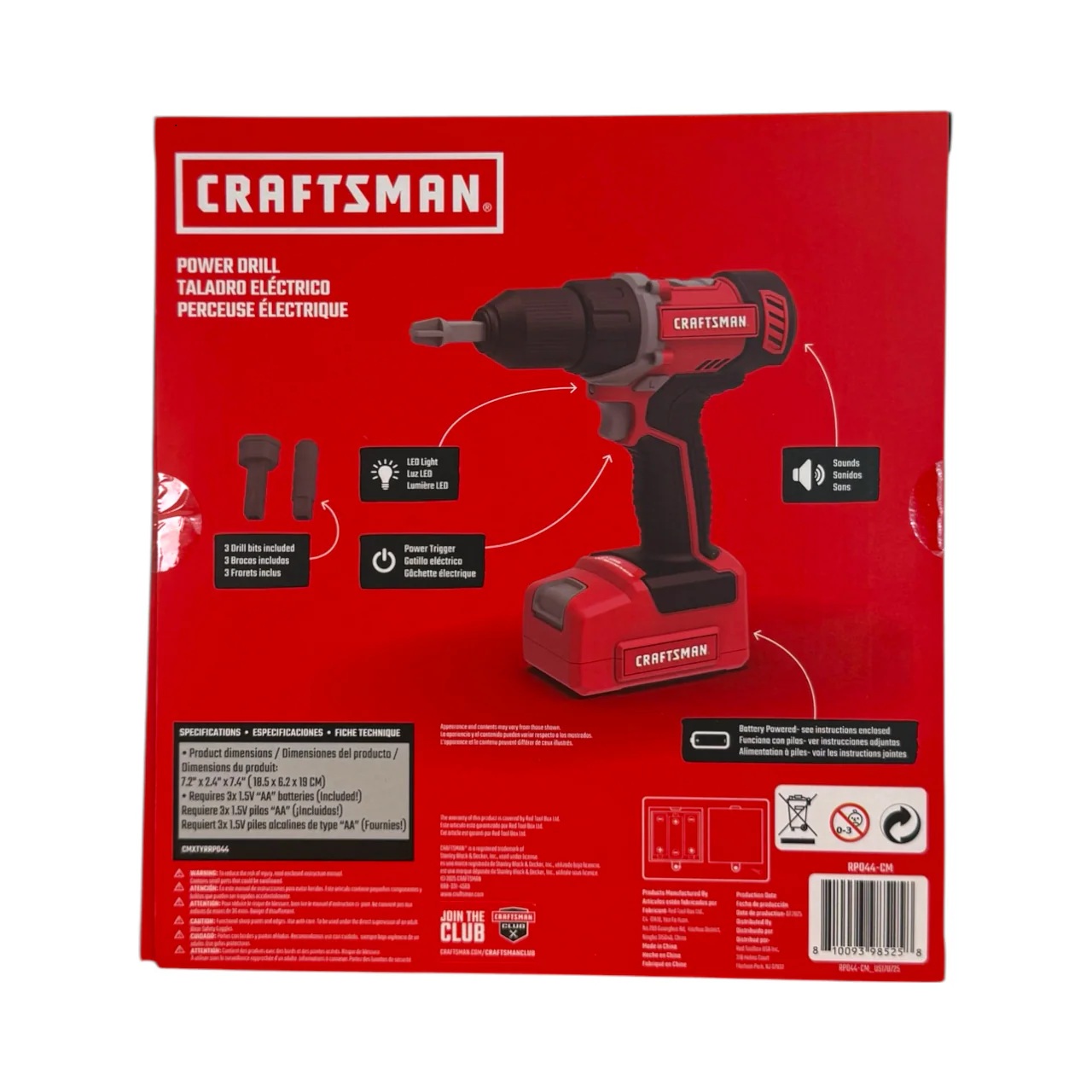 Craftsman Pretend Battery Operated Power Drill 2