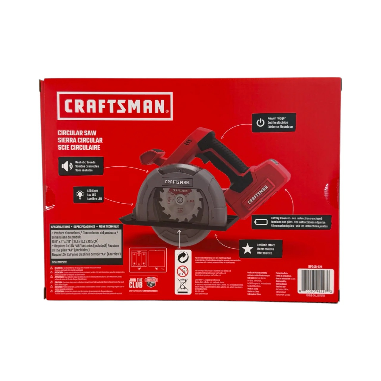 Craftsman Battery Operated Pretend Circular Saw 2